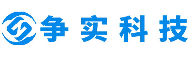 呼和浩特互联网医院建设与牌照申请专家|争实科技有限公司
