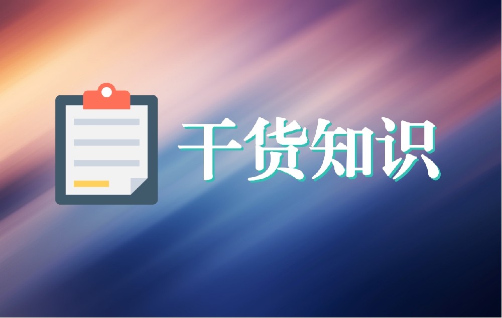 呼和浩特异地就医那么难，互联网医院能做什么？